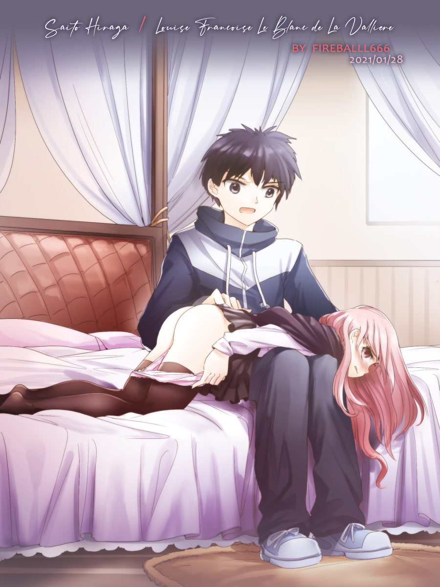 Hiraga Saito (Zero No Tsukaima) Rule 34 Image