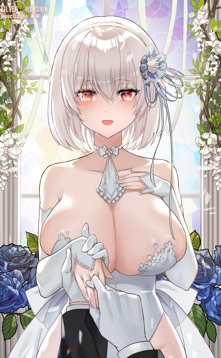Sirius (Azur Lane) Rule 34 Image