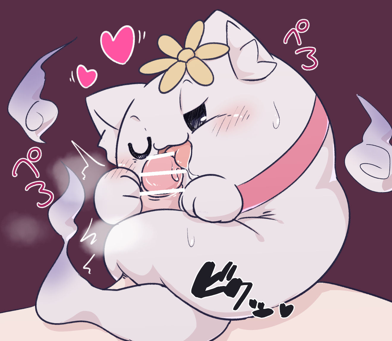 Poi (Artist) Rule 34 Image