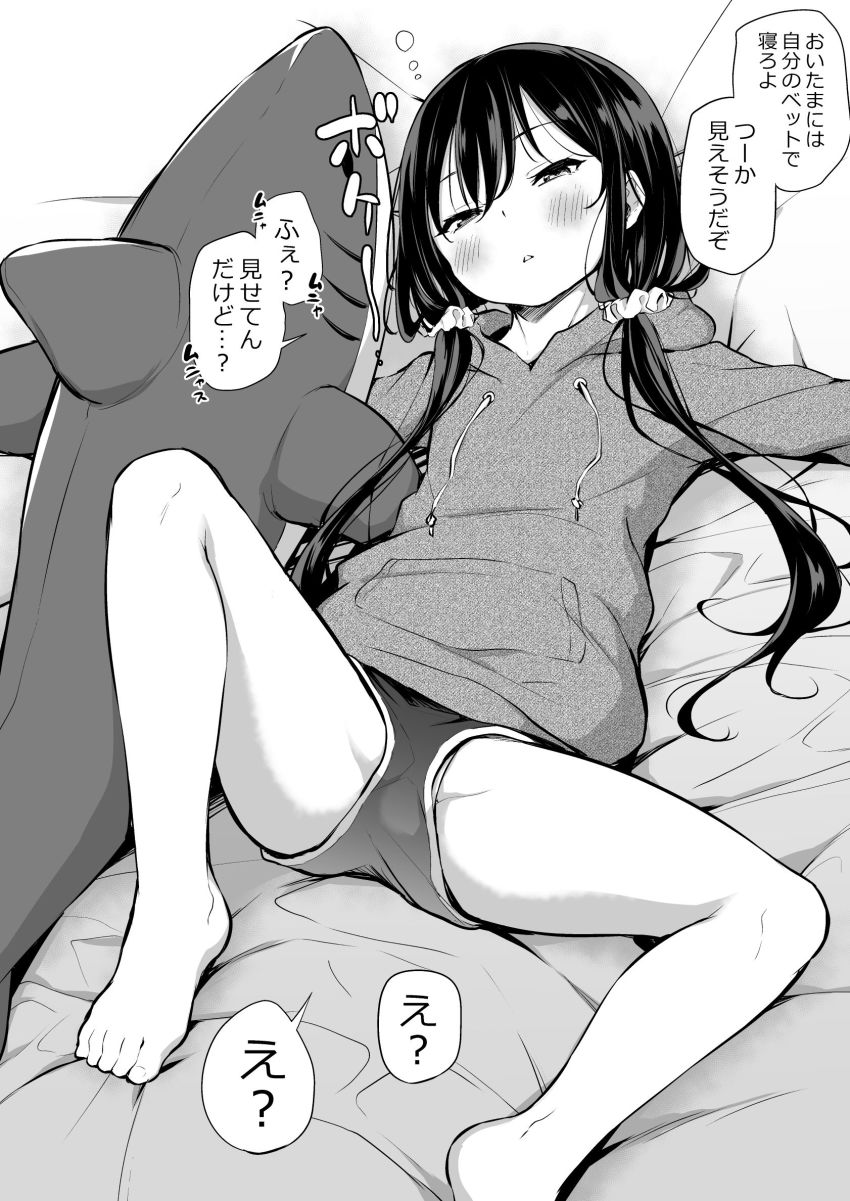 Original Rule 34 Image