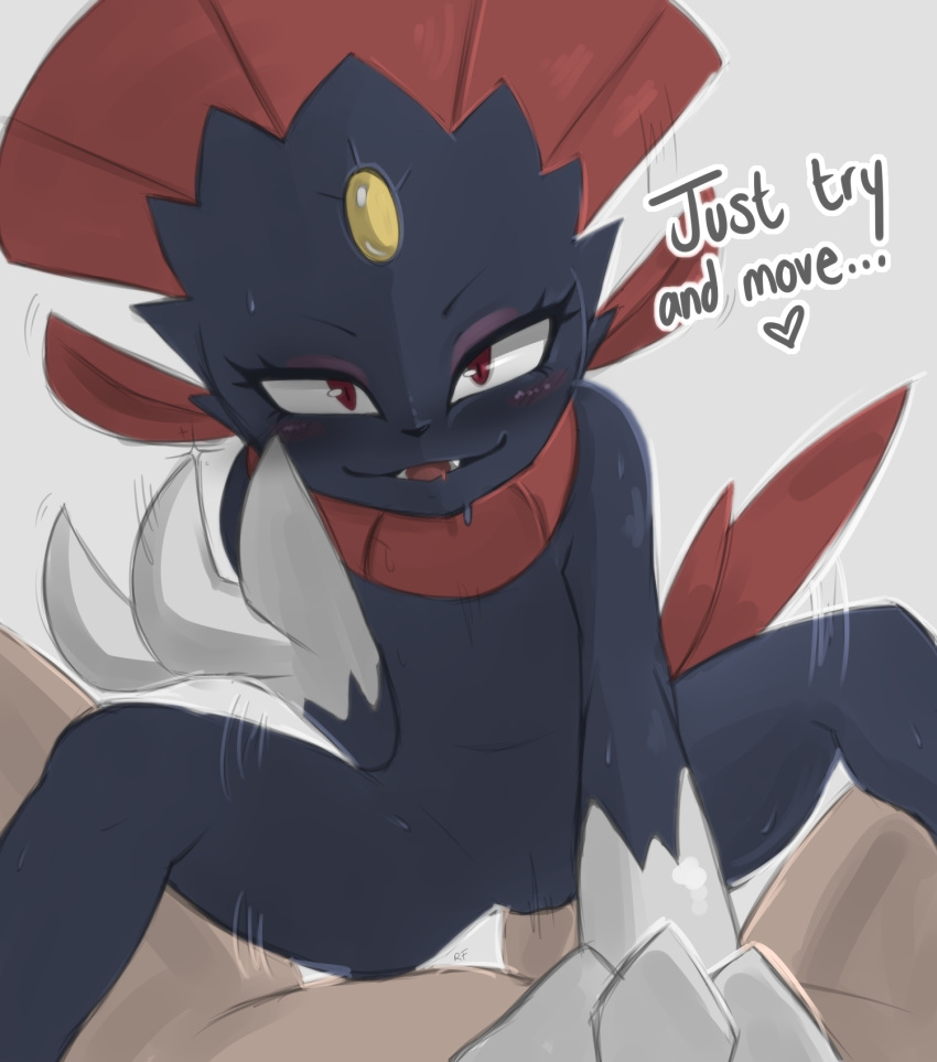 PokÉMon (Species) Rule 34 Image
