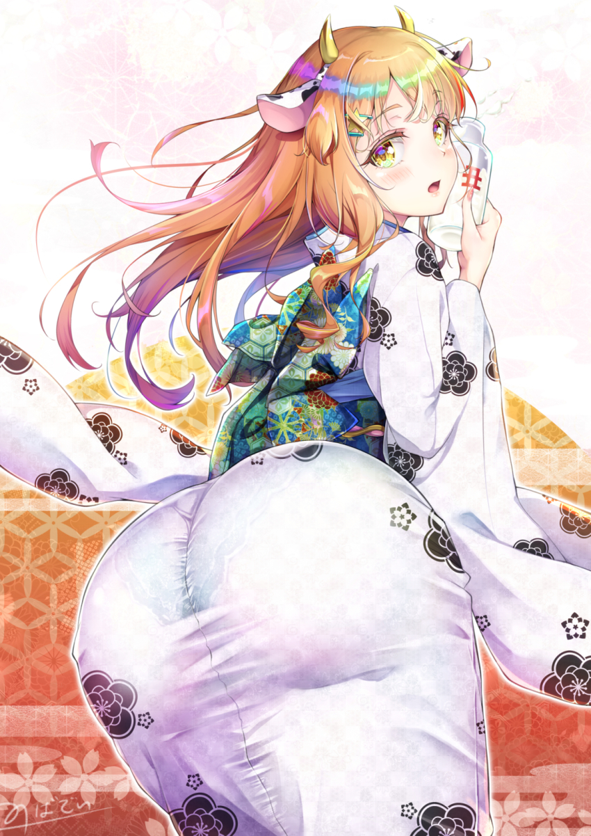 Natsusora Wakana (Chinese Zodiac) Rule 34 Image