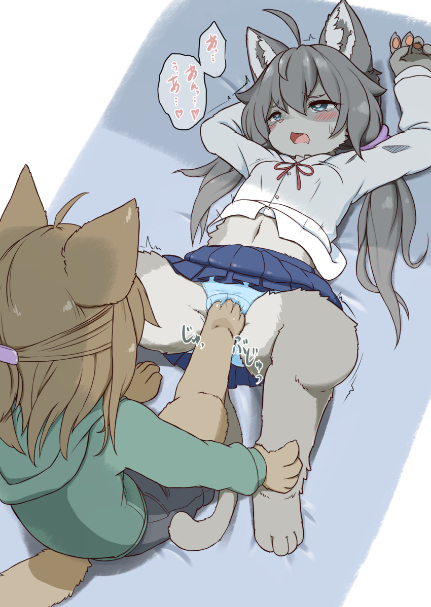 Original Rule 34 Image