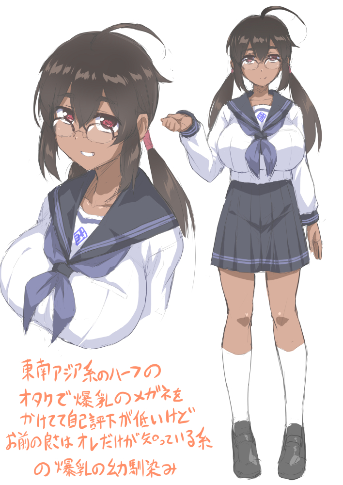 Original Character Rule 34 Image