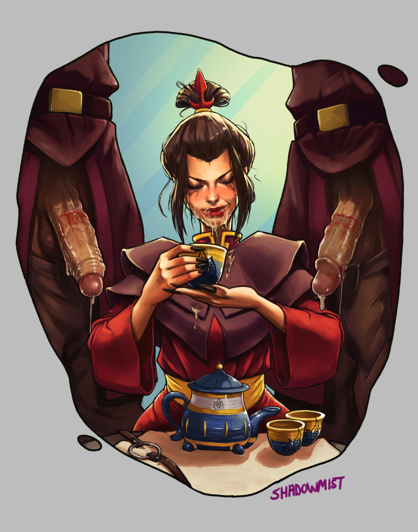 Azula (Avatar The Last Airbender) Rule 34 Image