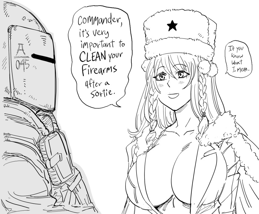 Girls' Frontline Rule 34 Image