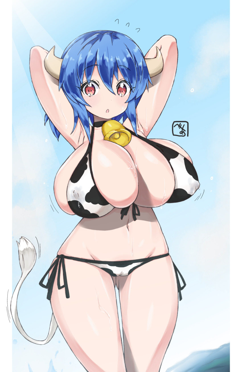 Minos (Jashin-Chan Dropkick) Rule 34 Image