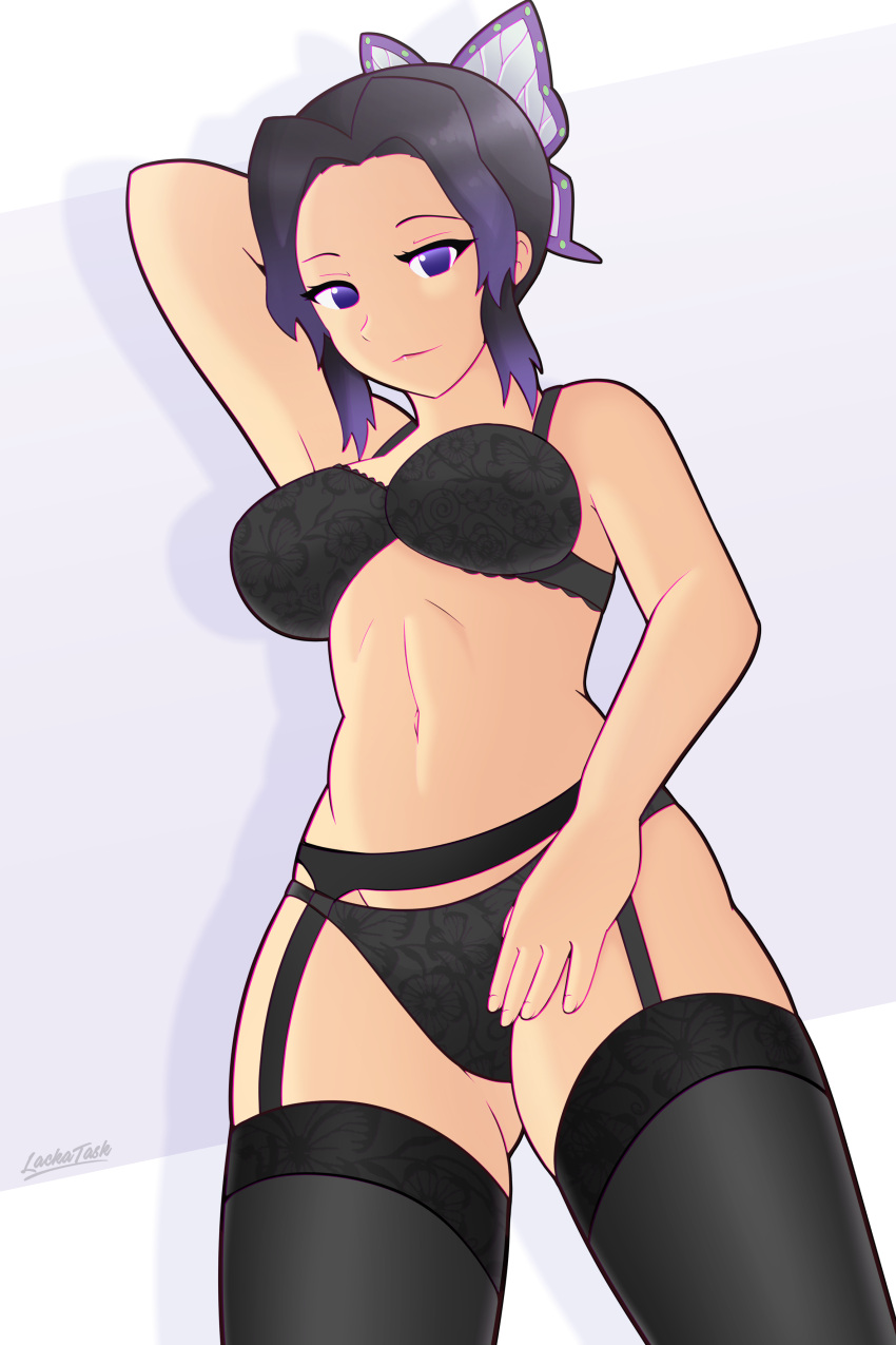 Kochou Shinobu (Demon Slayer) Rule 34 Image