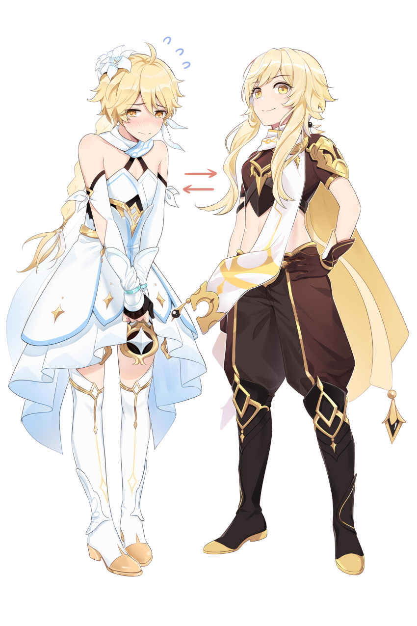 Aether (Genshin Impact) Rule 34 Image