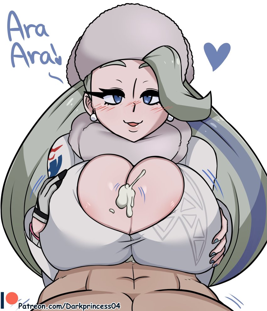Gym Leader (Nintendo) Rule 34 Image