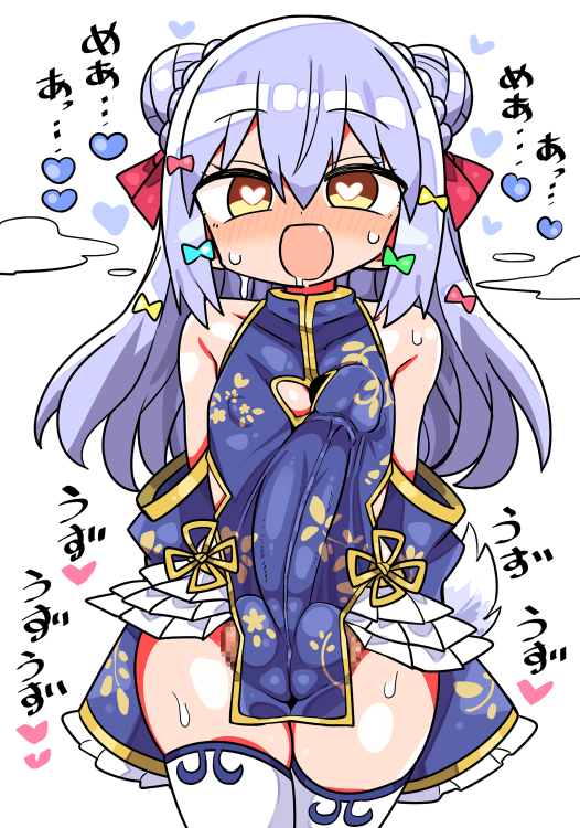 Inuyama Tamaki (Noripro) Rule 34 Image