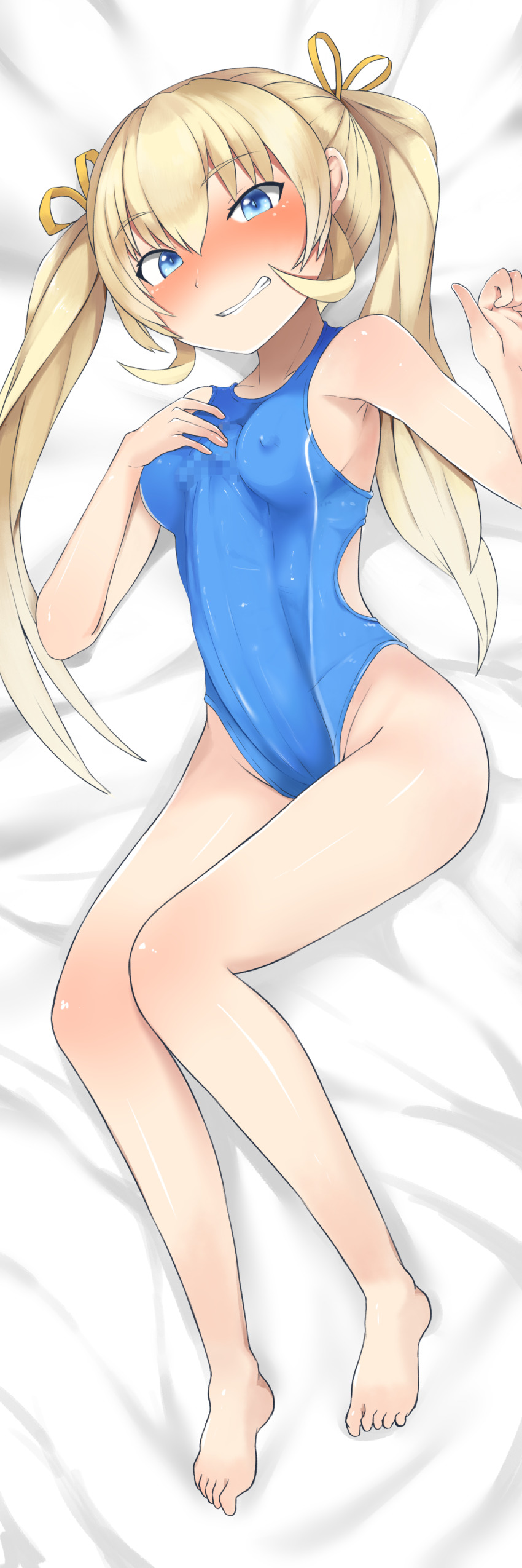 Asakura Mao (Futabu) Rule 34 Image