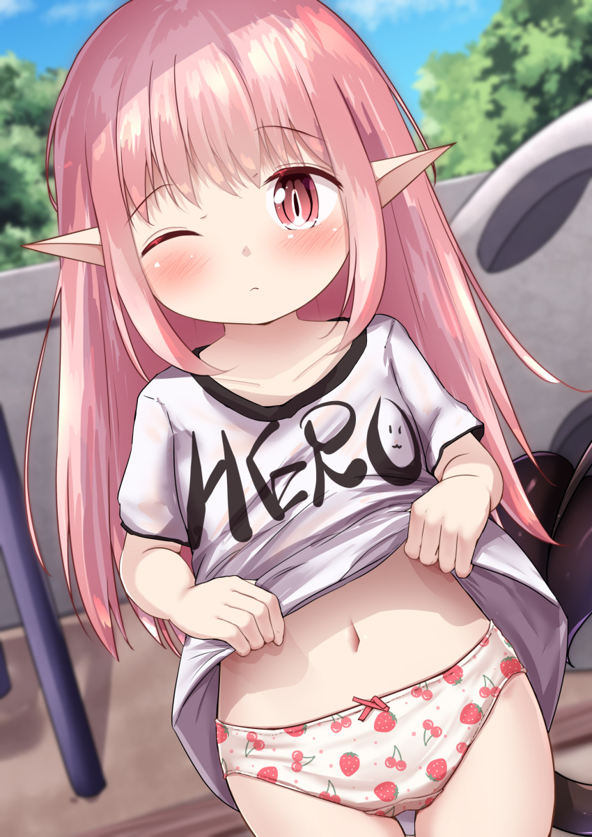 Original Rule 34 Image