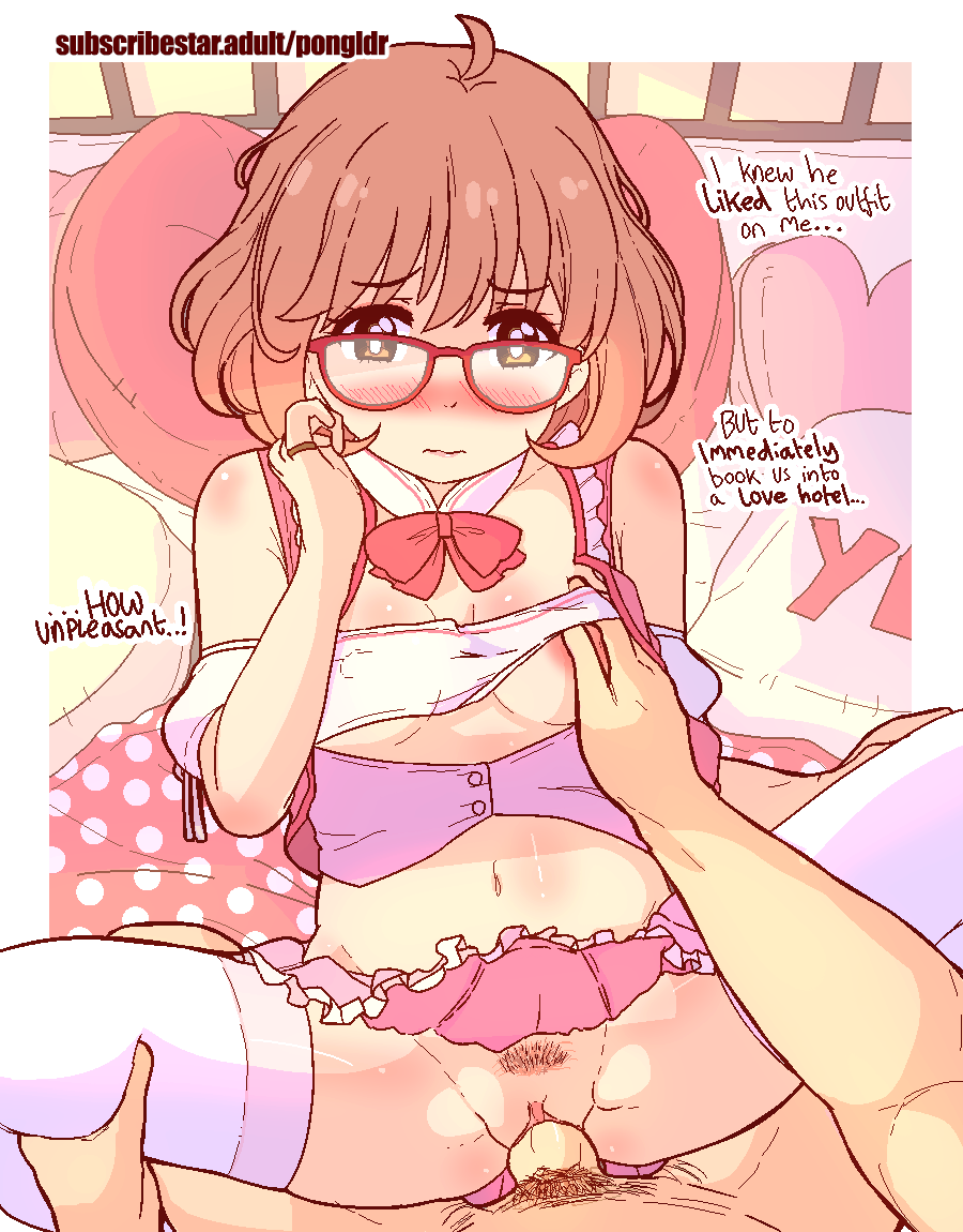 Areolae Rule 34 Image
