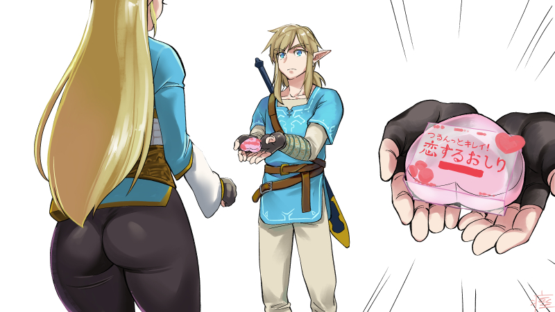 Link (Nintendo) Rule 34 Image