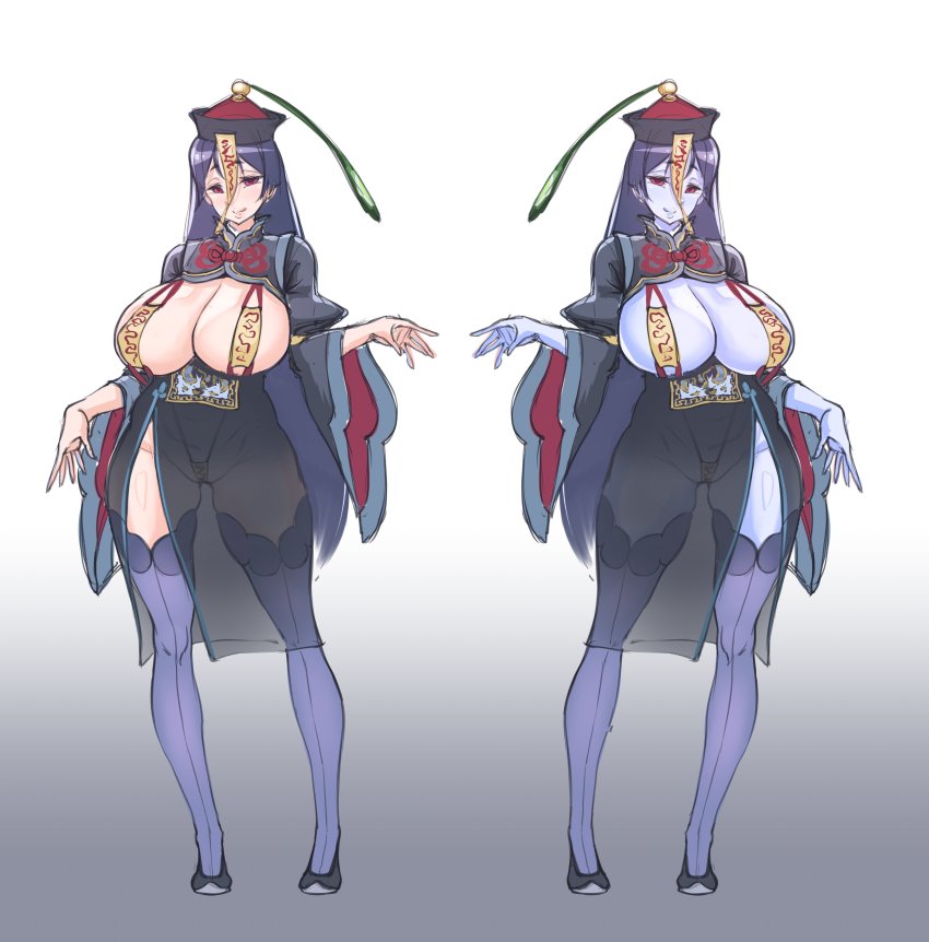 Minamoto No Raikou (Fate) Rule 34 Image