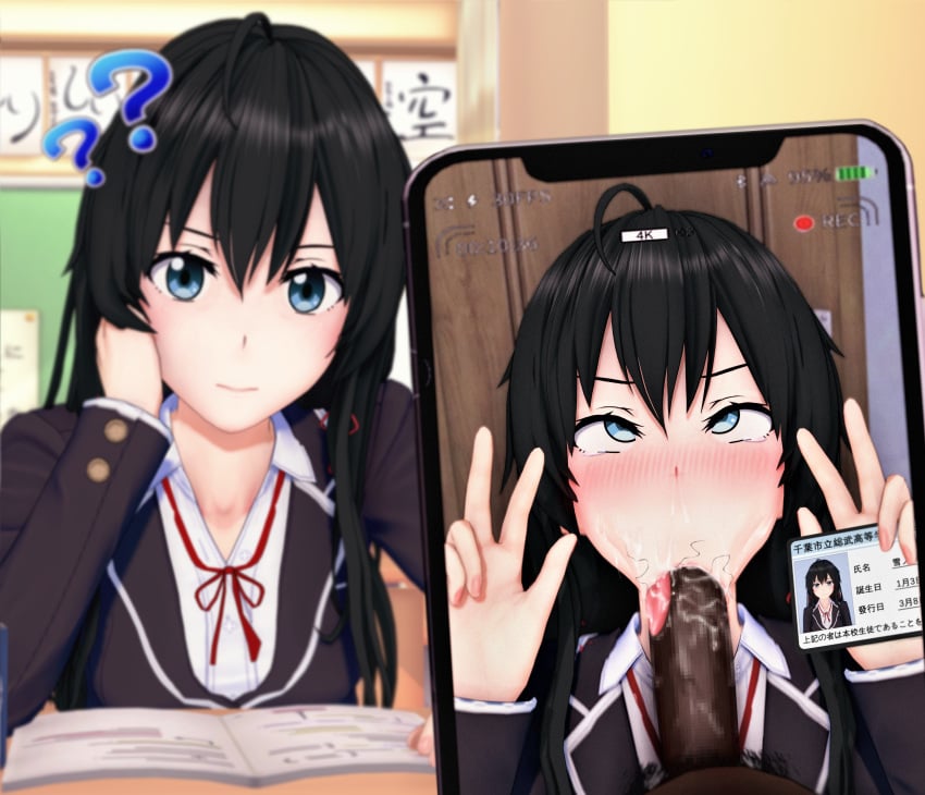 Yukinoshita Yukino (My Teen Romantic Comedy Snafu) Rule 34 Image