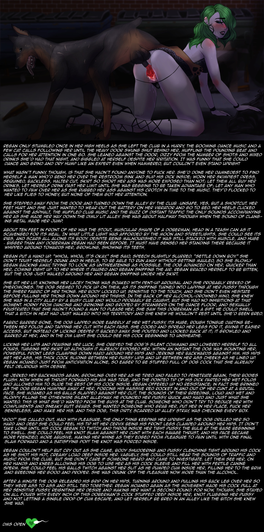 Duke (Reganblair666) Rule 34 Image