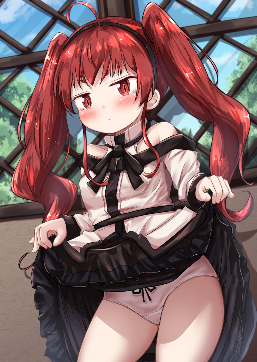 Eris Greyrat (Mushoku Tensei) Rule 34 Image