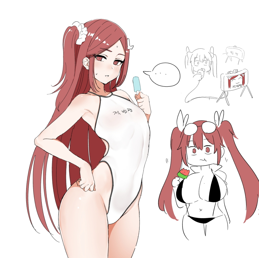 May Of Doom (Last Origin) Rule 34 Image