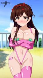 1girls Rule 34 Image
