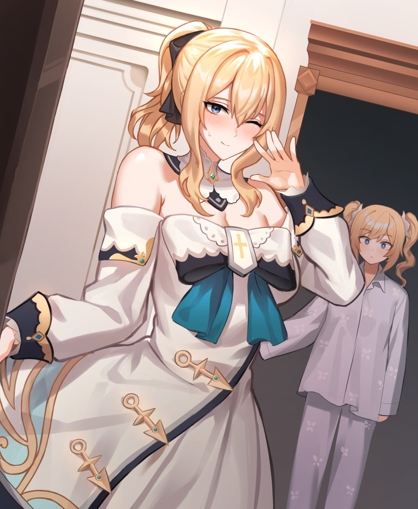 Barbara (Genshin Impact) Rule 34 Image