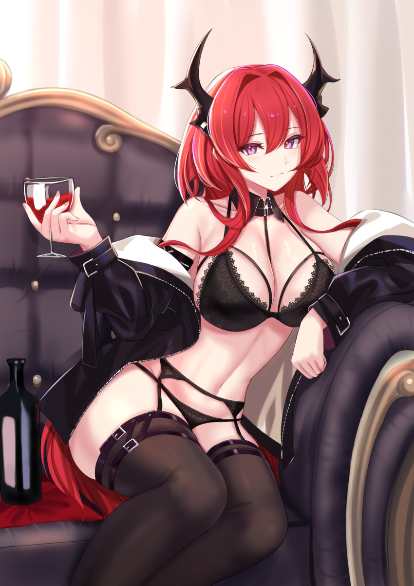 Surtr (Arknights) Rule 34 Image