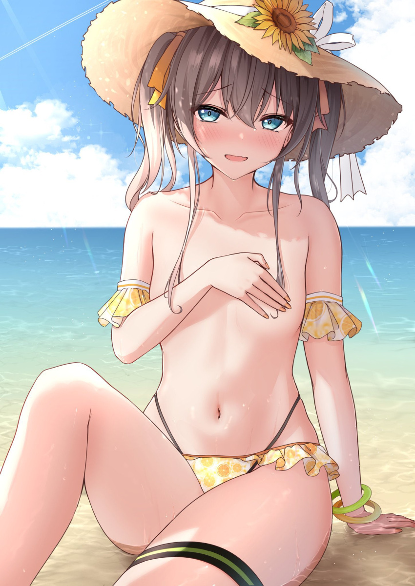 Arm On Breast Rule 34 Image