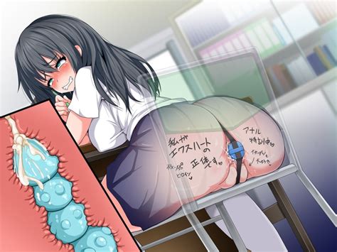 Anal Rule 34 Image