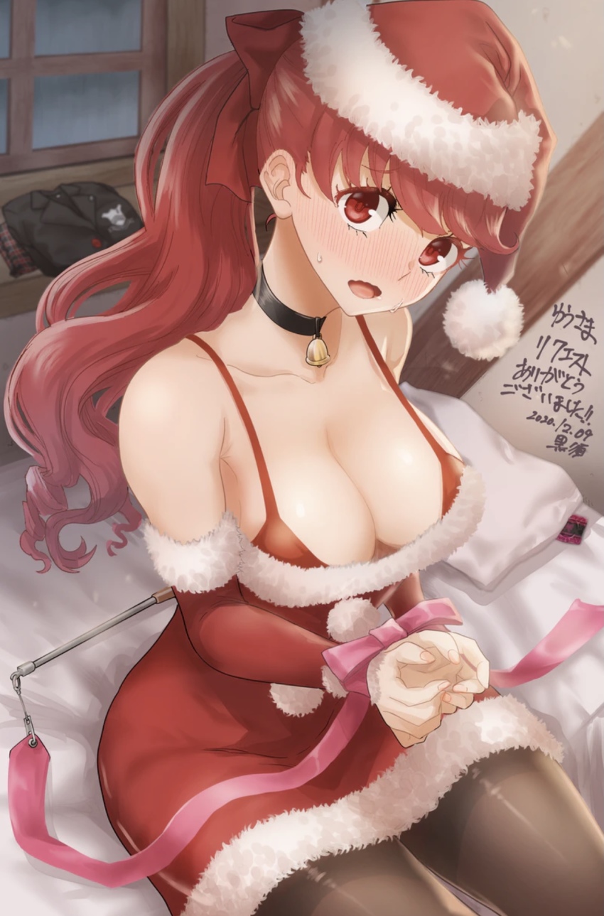 Yoshizawa Kasumi (Christmas) Rule 34 Image