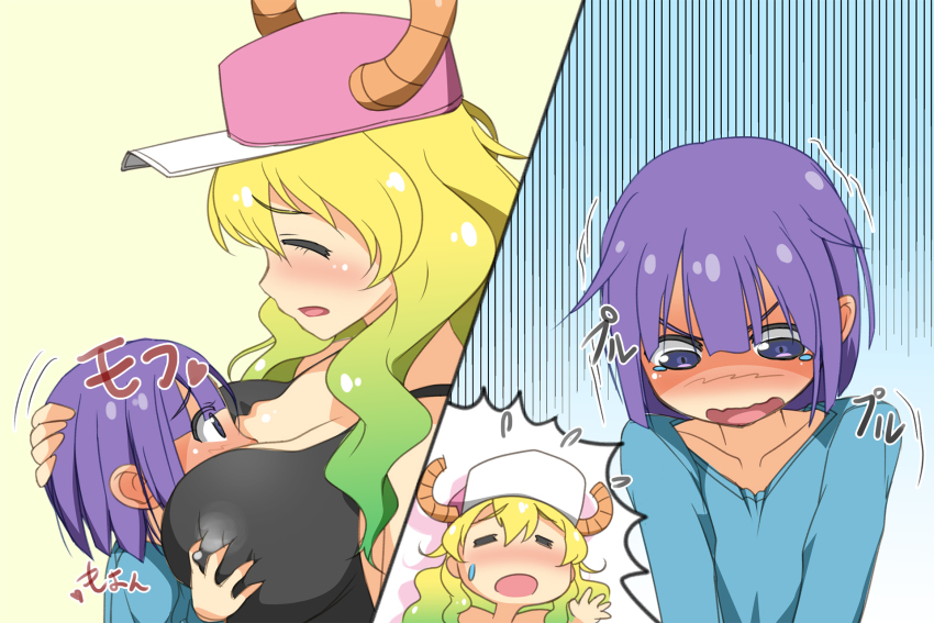 Lucoa (Maidragon) Rule 34 Image