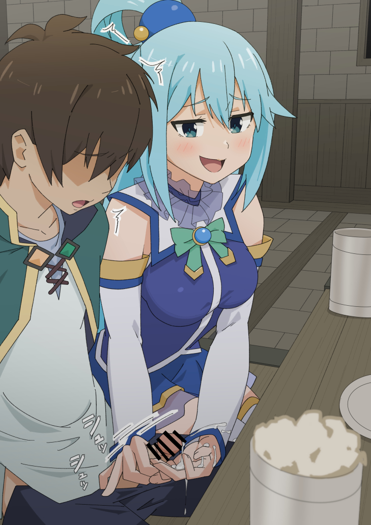 Aqua (Konosuba) Rule 34 Image