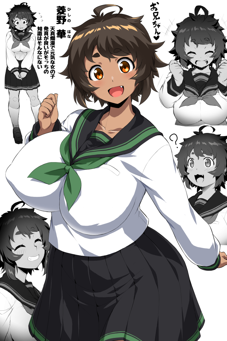 Original Character (Original) Rule 34 Image