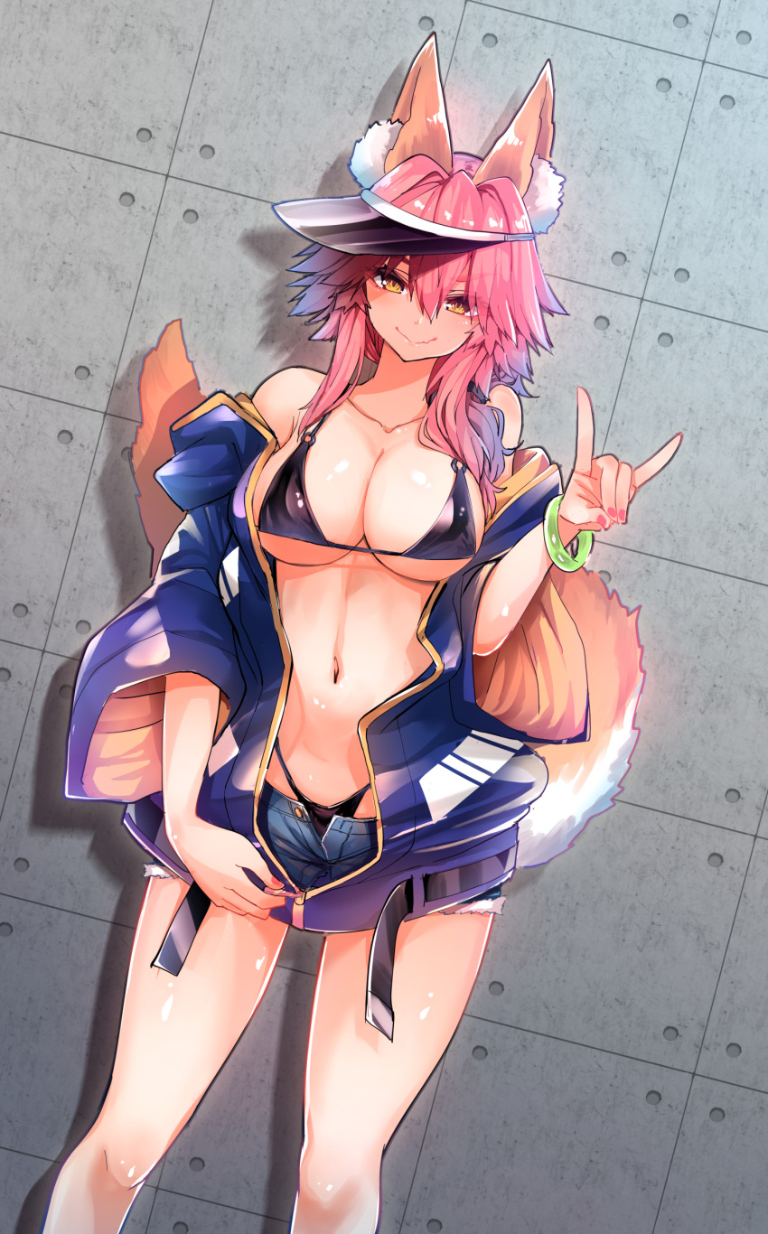 Tamamo No Mae (Fate) Rule 34 Image