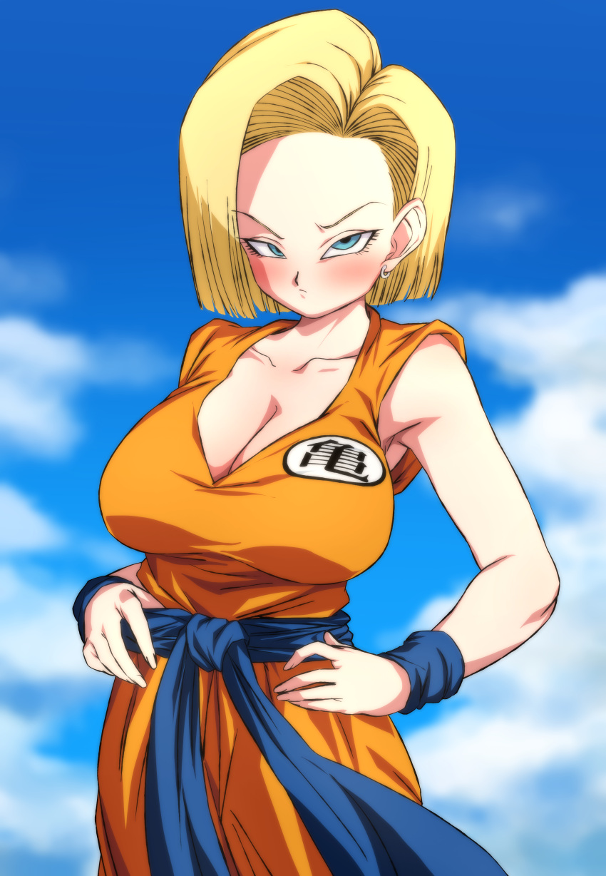 Android 18 (Dragon Ball) Rule 34 Image