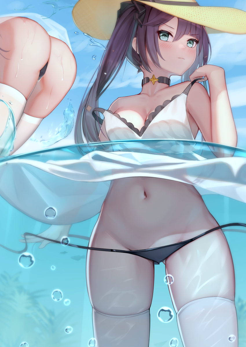 Mona (Genshin Impact) Rule 34 Image