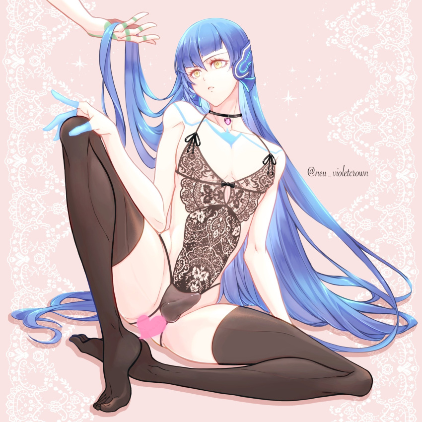 Nahobino (Smt) Rule 34 Image