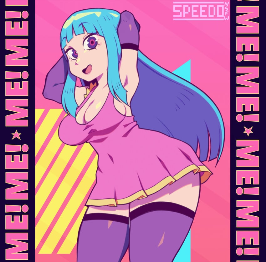 Meme (Me!Me!Me!) Rule 34 Image