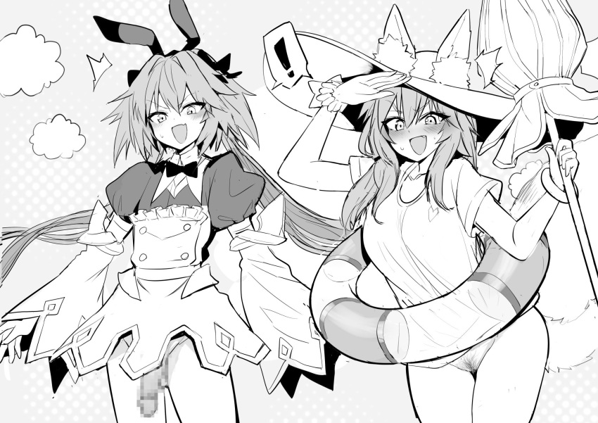 Astolfo (Fate) Rule 34 Image