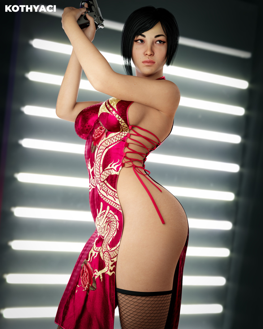Hibana (Rainbow Six) Rule 34 Image