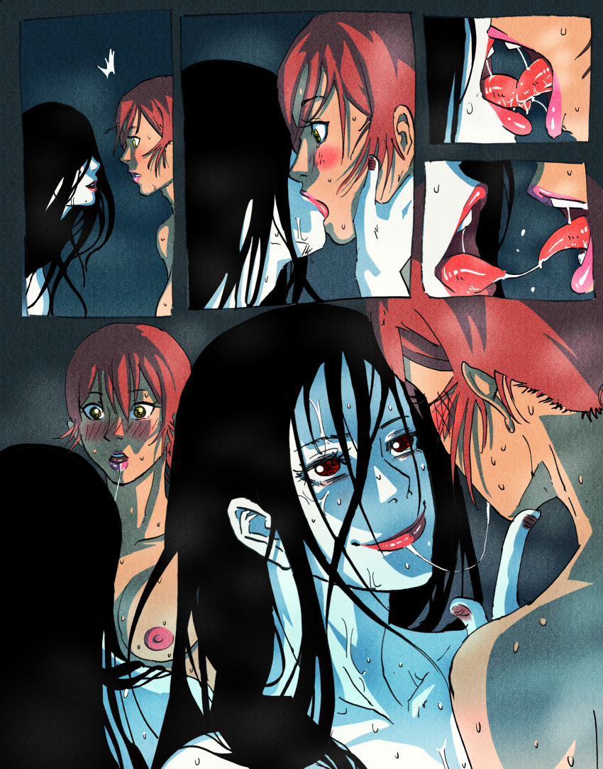 Yamamura Sadako (The Ring) Rule 34 Image