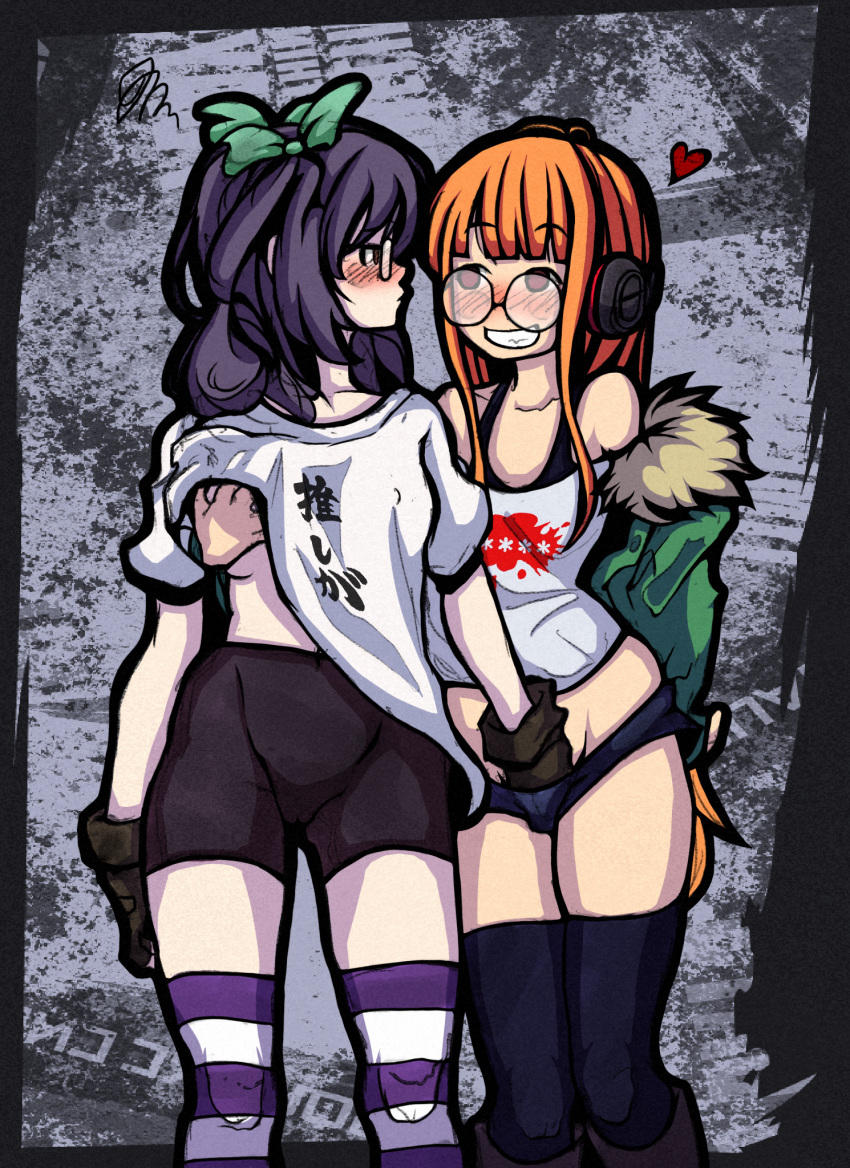 Nagi Usui (Neo: The World Ends With You) Rule 34 Image