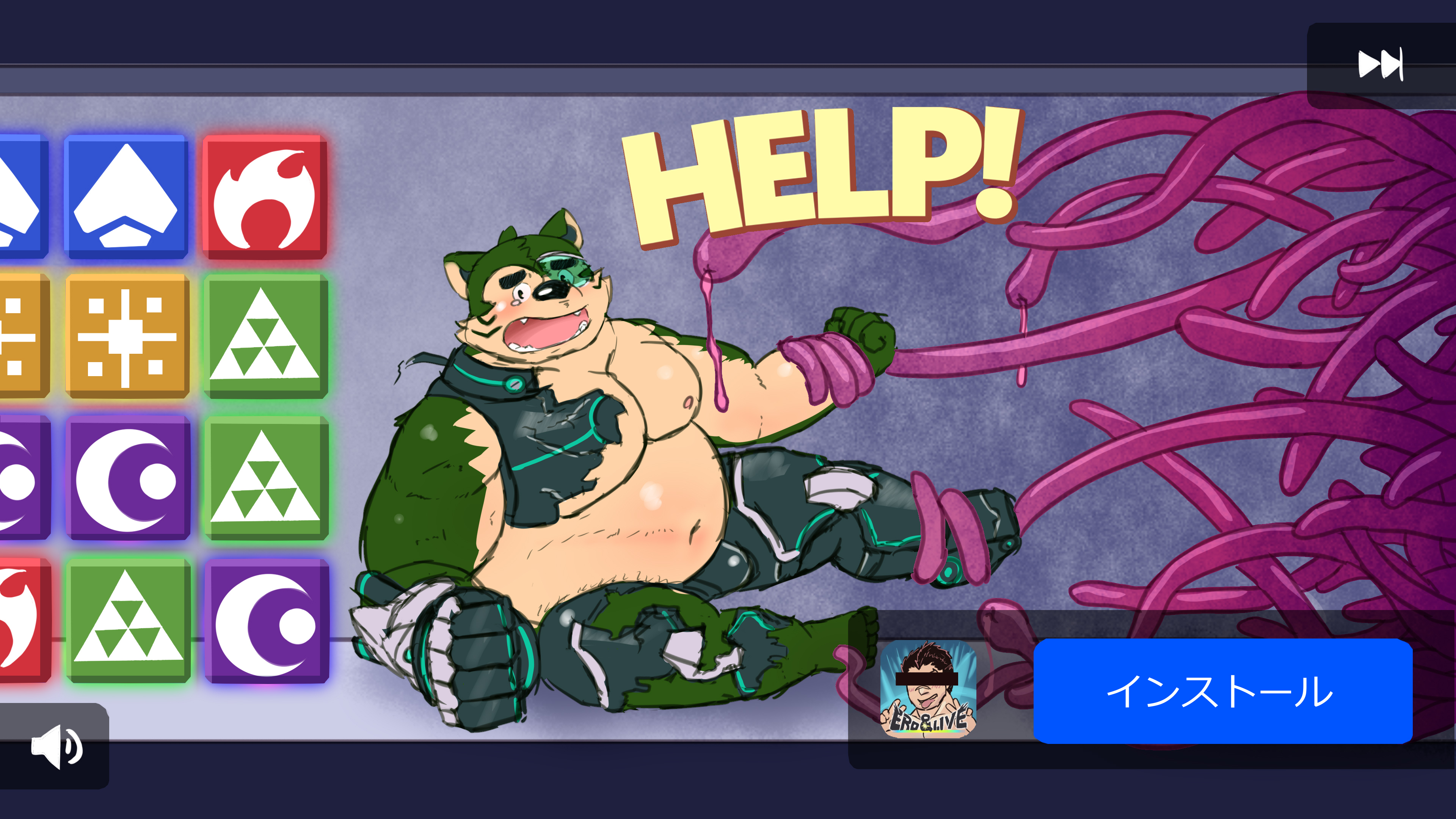 Mokdai (Lifewonders) Rule 34 Image