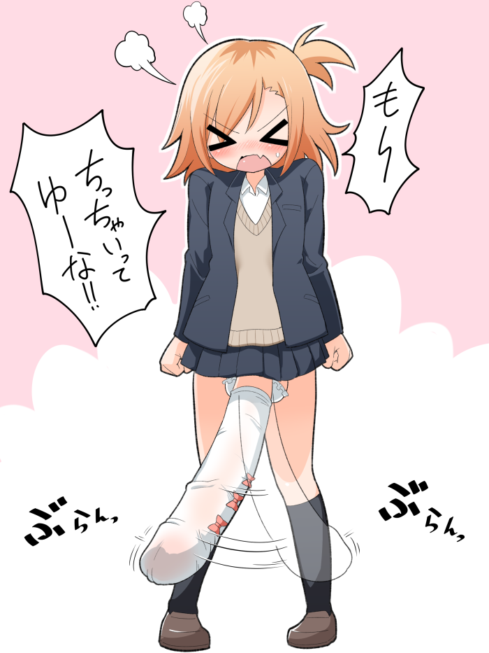 1futa Rule 34 Image
