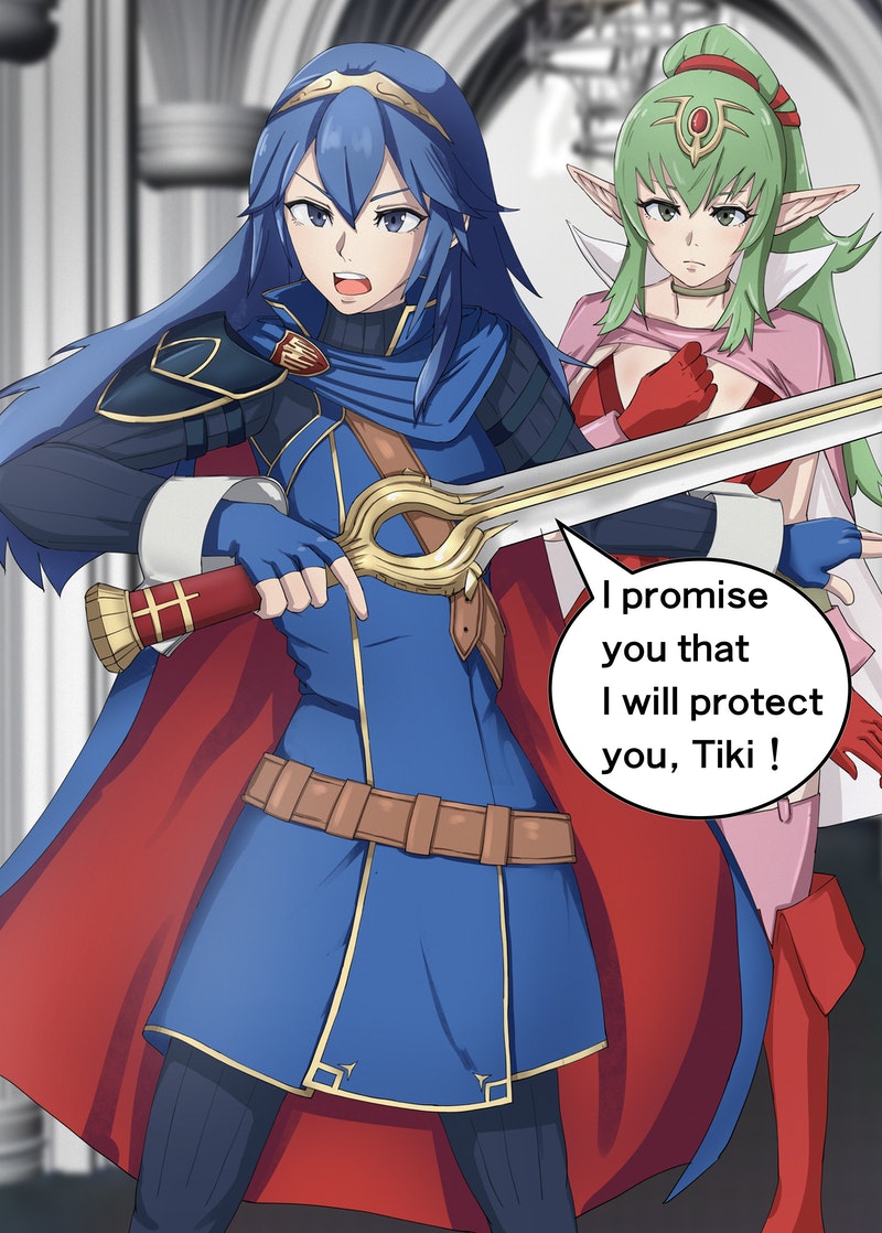 Falchion (Fire Emblem) Rule 34 Image
