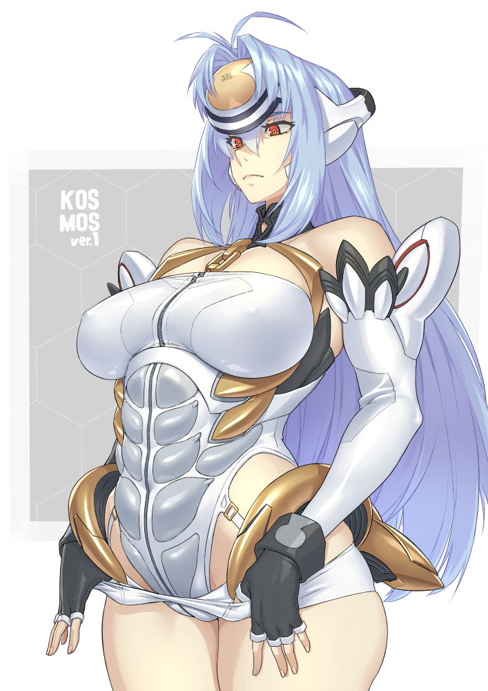 Kos-Mos (Xenosaga) Rule 34 Image