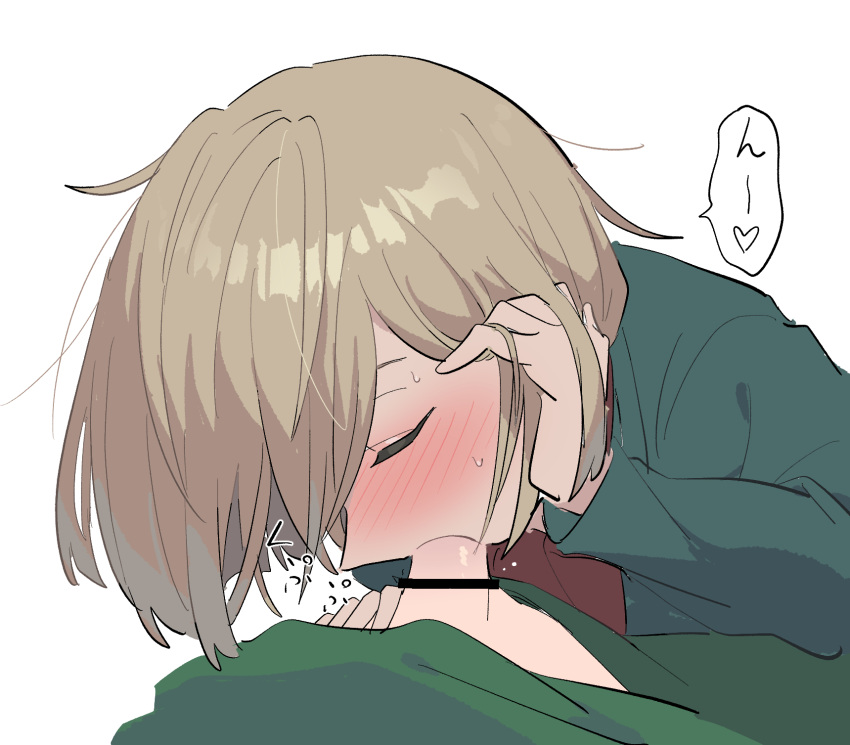 Snufkin (The Moomins) Rule 34 Image