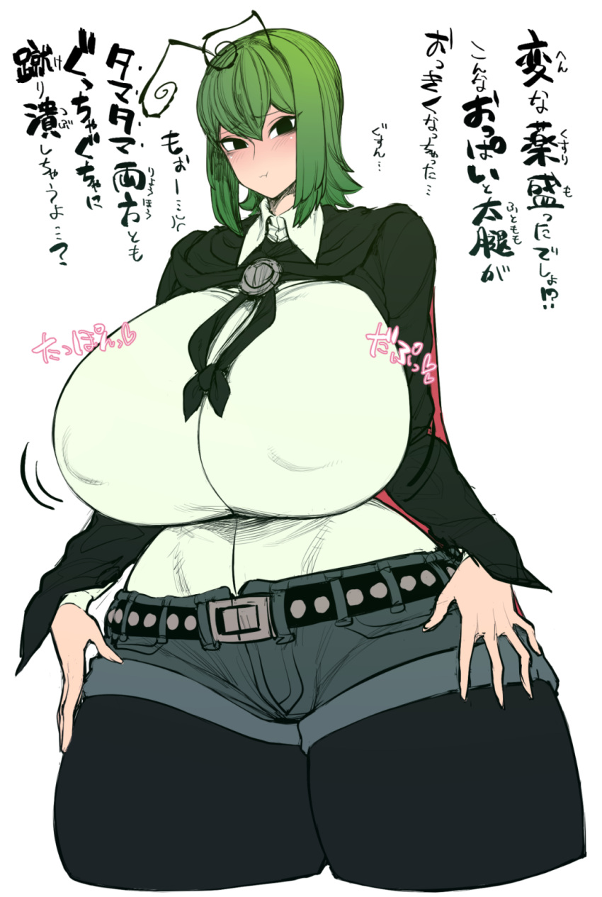 Wriggle Nightbug (Touhou) Rule 34 Image