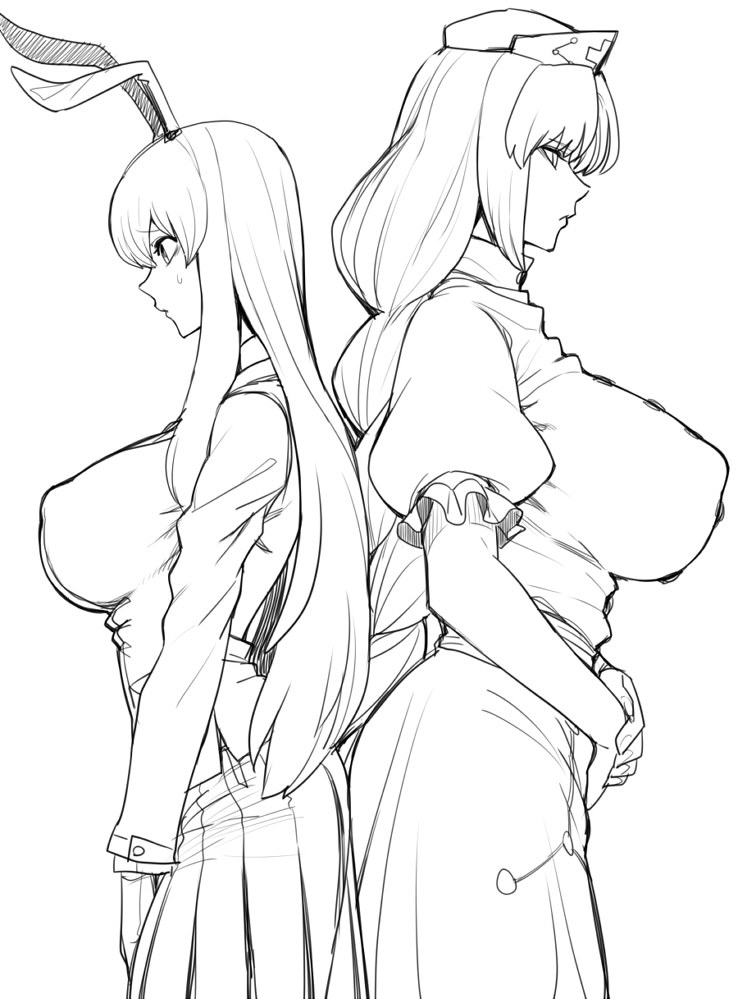 Eirin Yagokoro (Touhou) Rule 34 Image