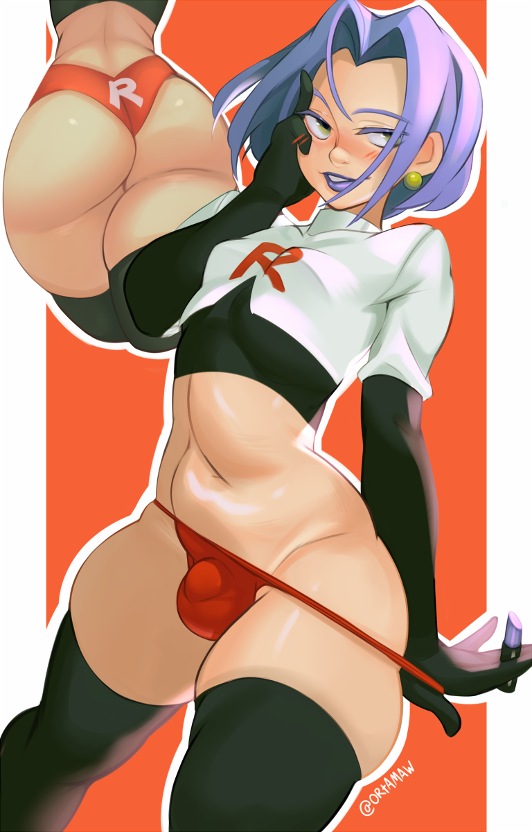 James (Pokemon) Rule 34 Image